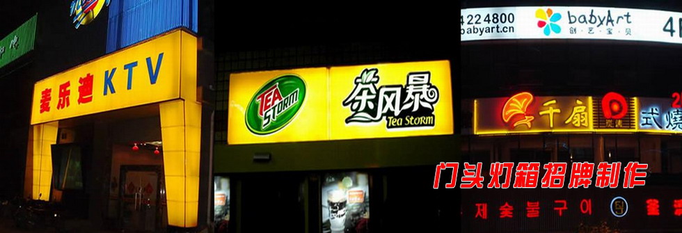 ����ݔ�͙C(j��)�S��