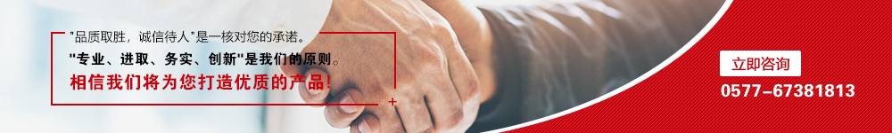 ��ʽ����ݔ�͙C